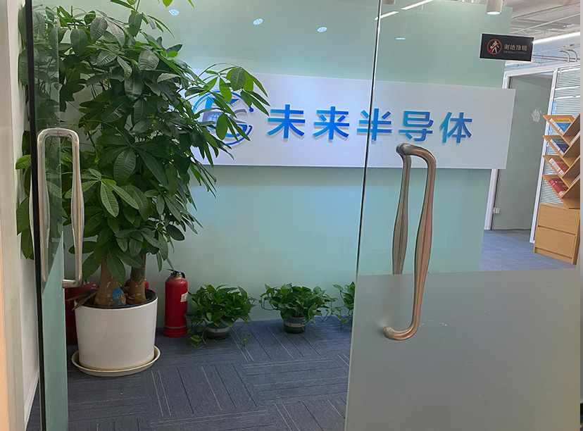 前臺(tái)形象墻，logo墻設(shè)計(jì)-logo墻制作