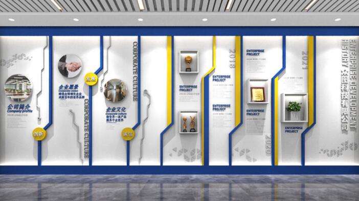 藍色大氣簡約企業(yè)文化墻企業(yè)歷程文化墻排版設計圖片