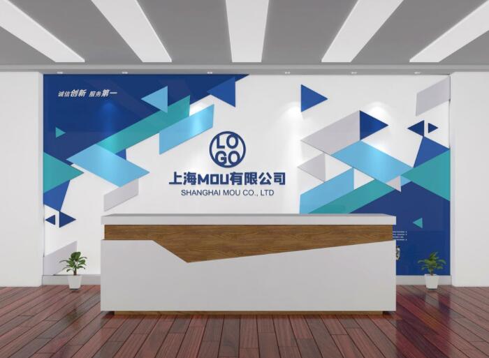 商務(wù)企業(yè)形象墻前臺公司名稱(chēng)背景墻設計效果圖