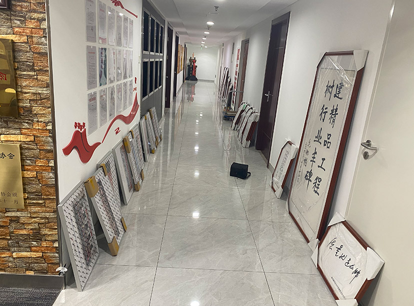 過(guò)道走廊字畫(huà)裝裱文化墻(圖1) 過(guò)道走廊字畫(huà)裝裱文化墻(圖1)