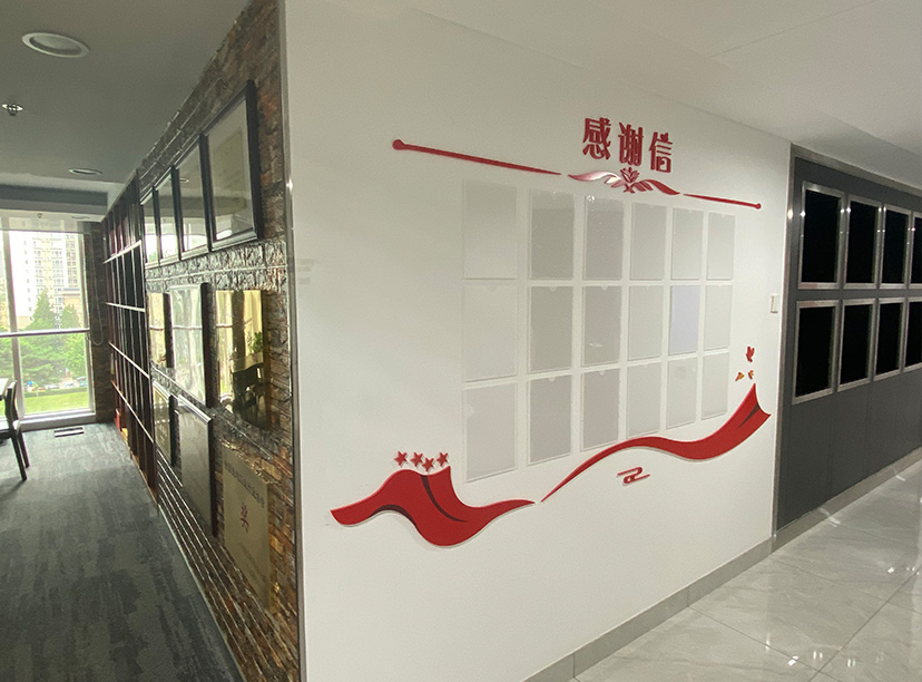 過(guò)道走廊字畫(huà)裝裱文化墻(圖2) 過(guò)道走廊字畫(huà)裝裱文化墻(圖2)